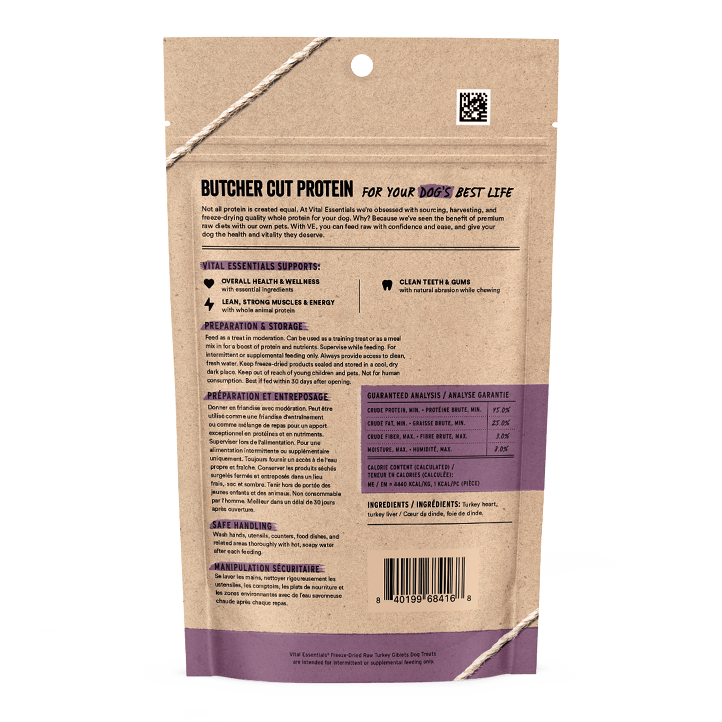 Freeze-Dried Turkey Giblets Dog Treats