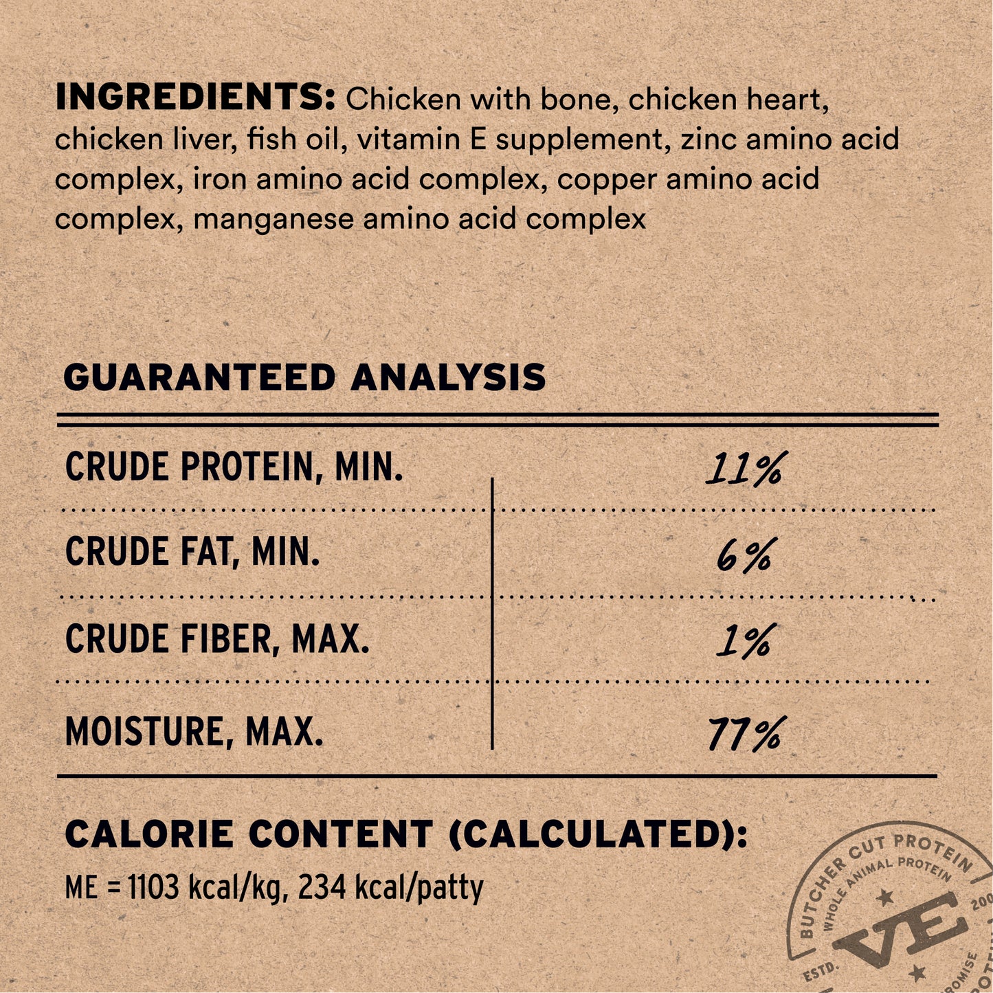 Frozen raw chicken entree ingredients and guaranteed analysis label