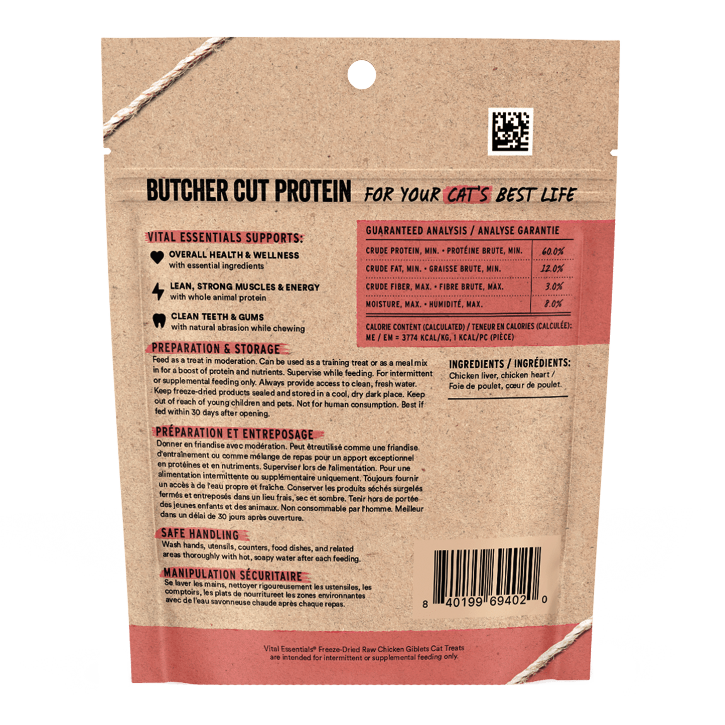 Freeze-Dried Chicken Giblets Cat Treats