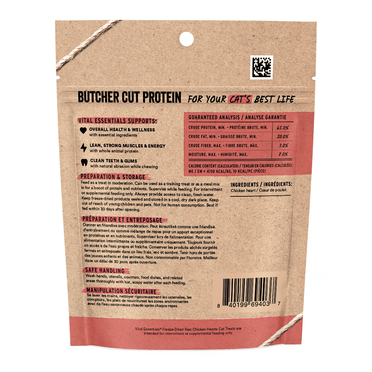 Freeze-Dried Chicken Hearts Cat Treats