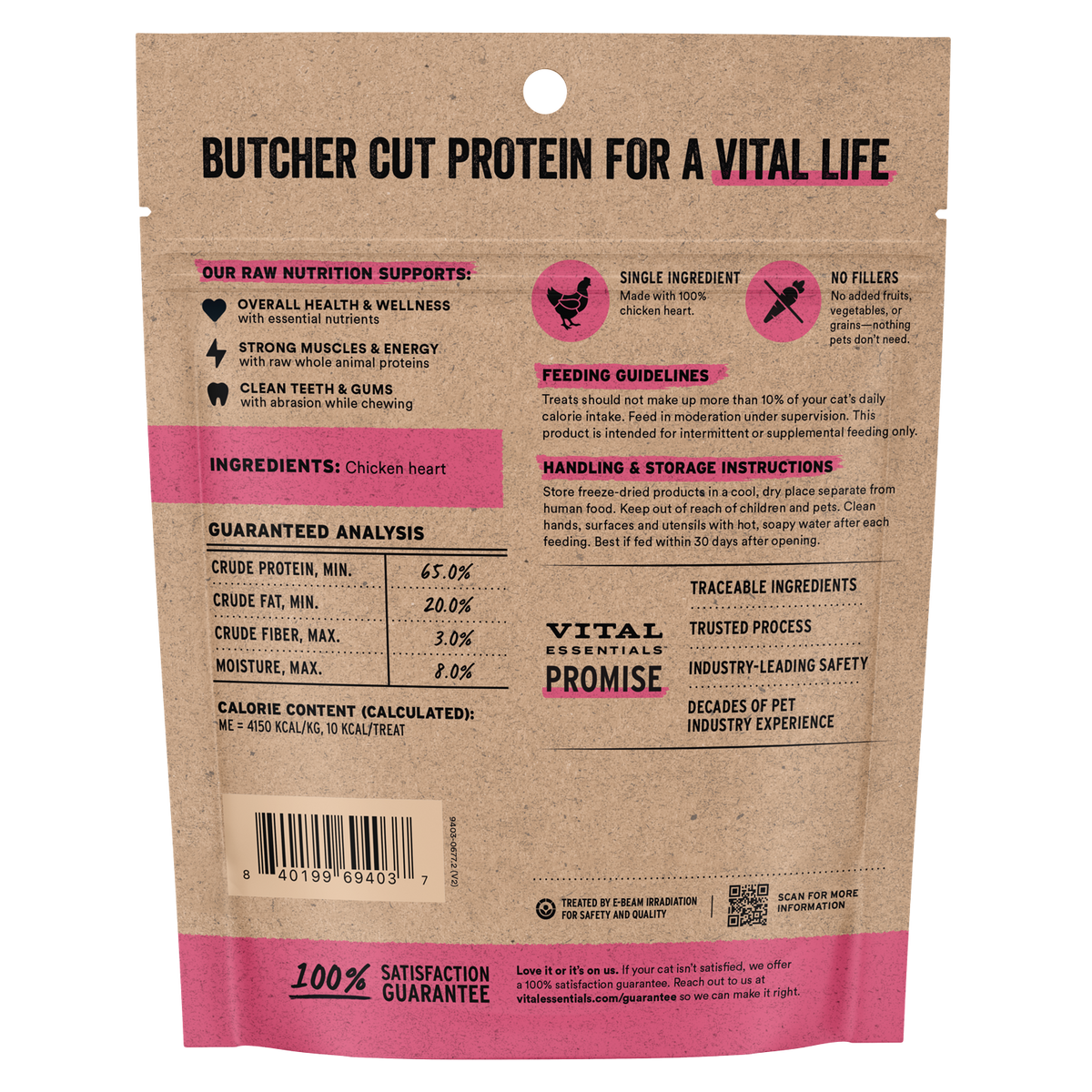Freeze-Dried Chicken Hearts Cat Treats